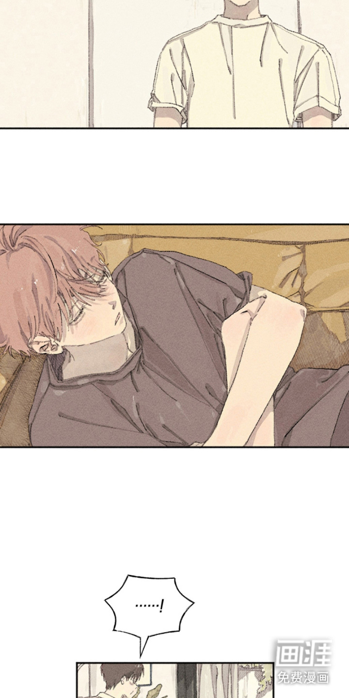 你我的救赎 第10话 第10页