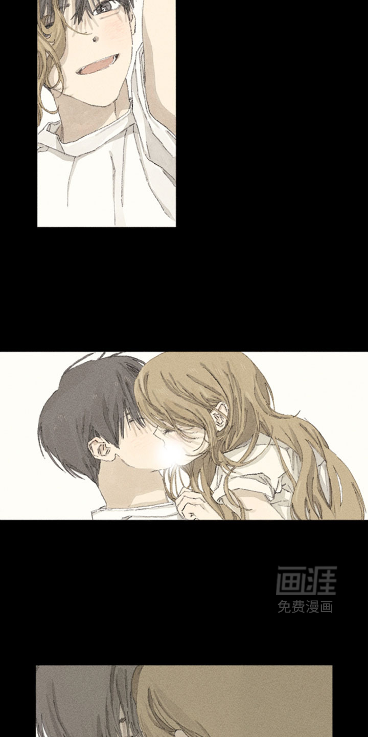 你我的救赎 第20话 第9页