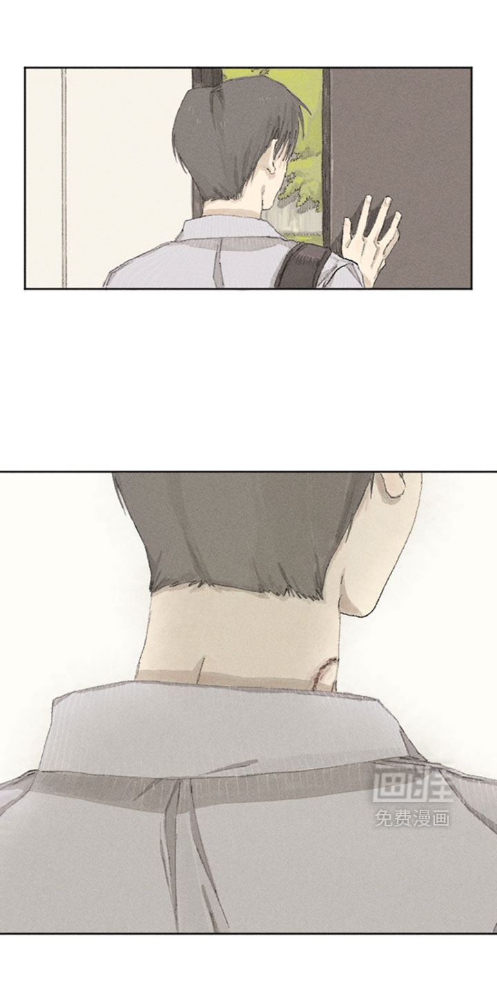 你我的救赎 第21话 第1页