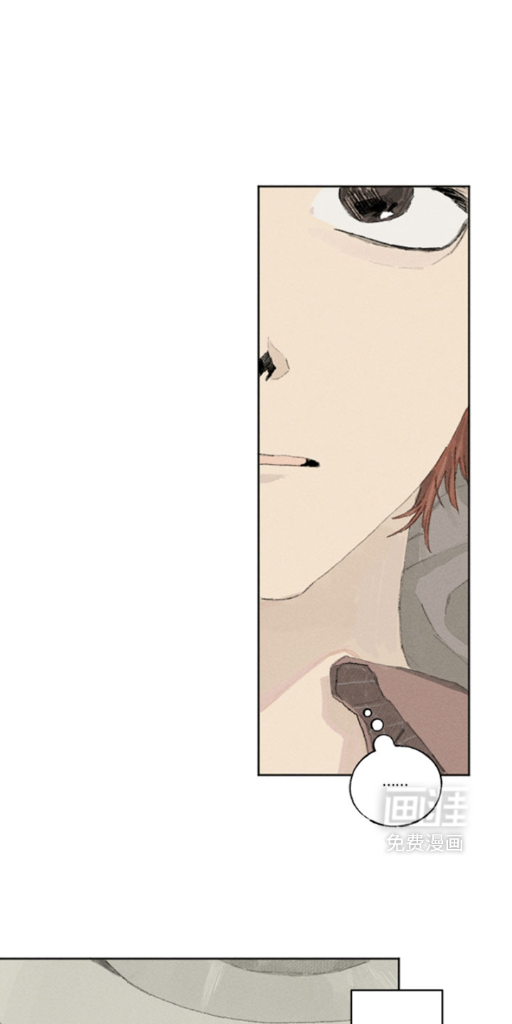 你我的救赎第27话图