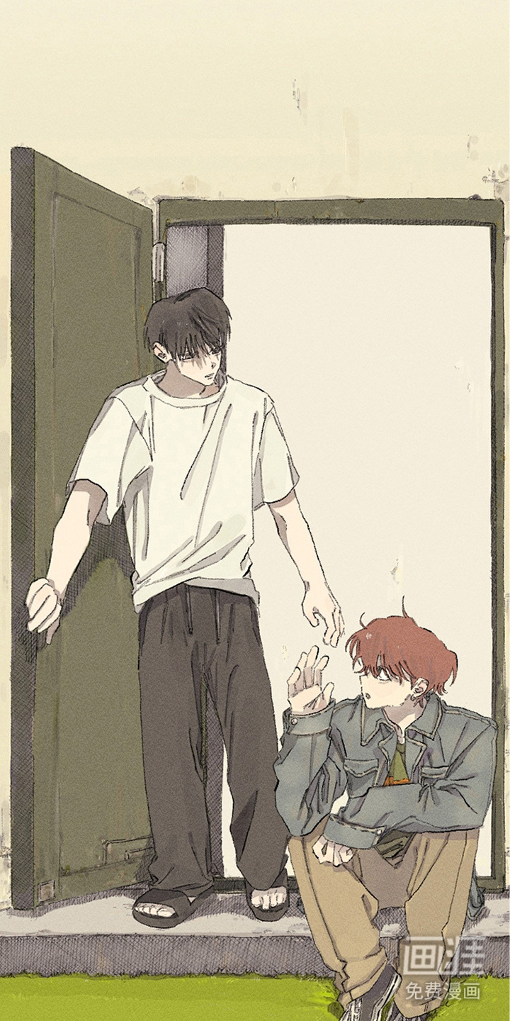 你我的救赎 第4话 第13页