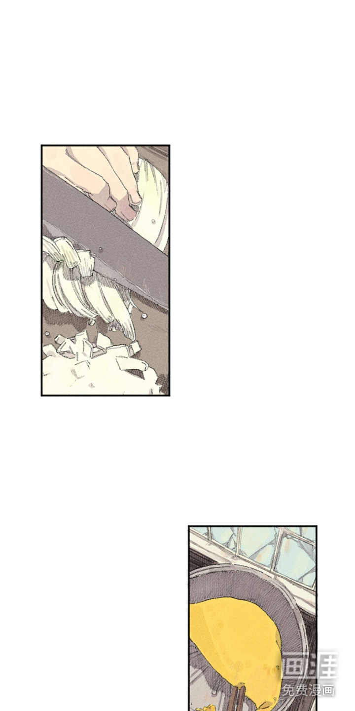 你我的救赎第9话图