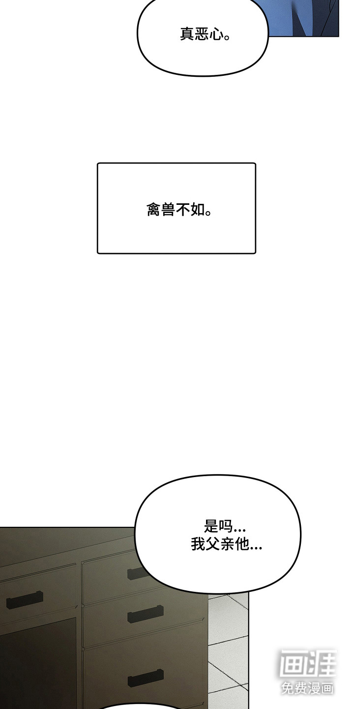preload