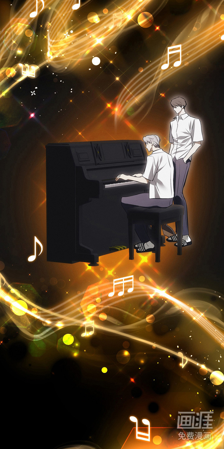 逆命欧米伽漫画-图13