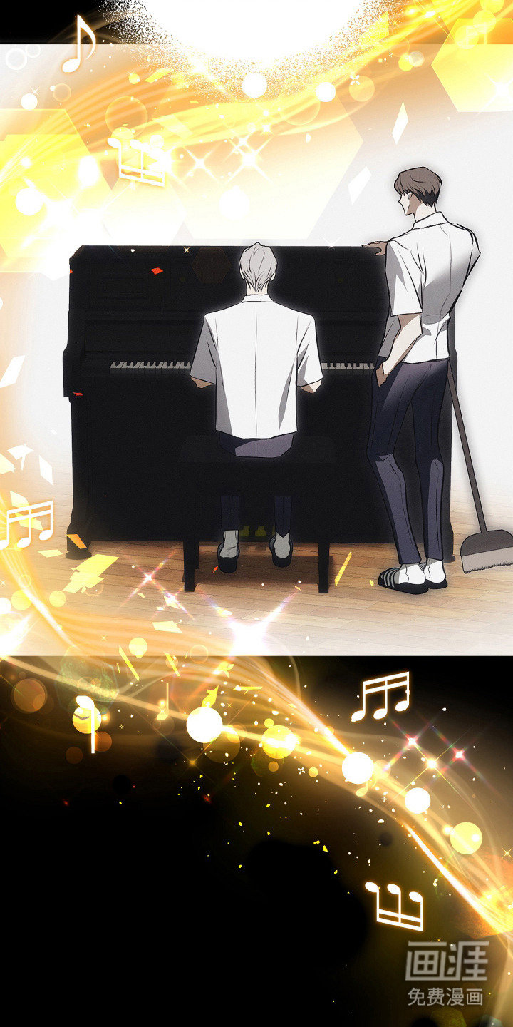 逆命欧米伽漫画-图15