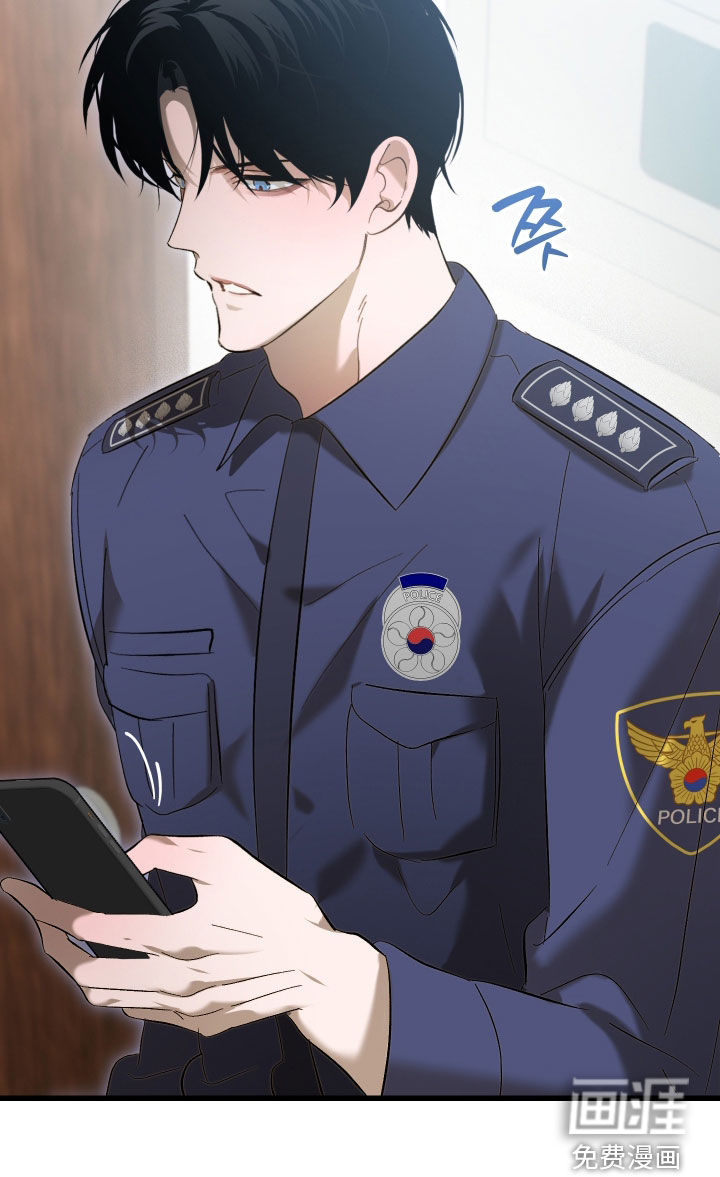 逆轨交织漫画-图26