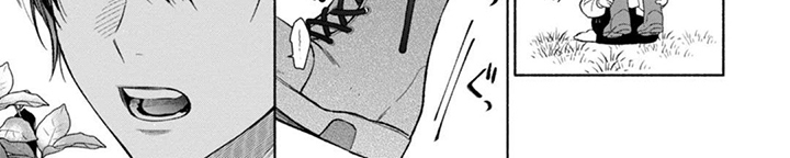 逆时誓约 第15话 第7页