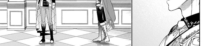 逆时誓约 第2话 第7页