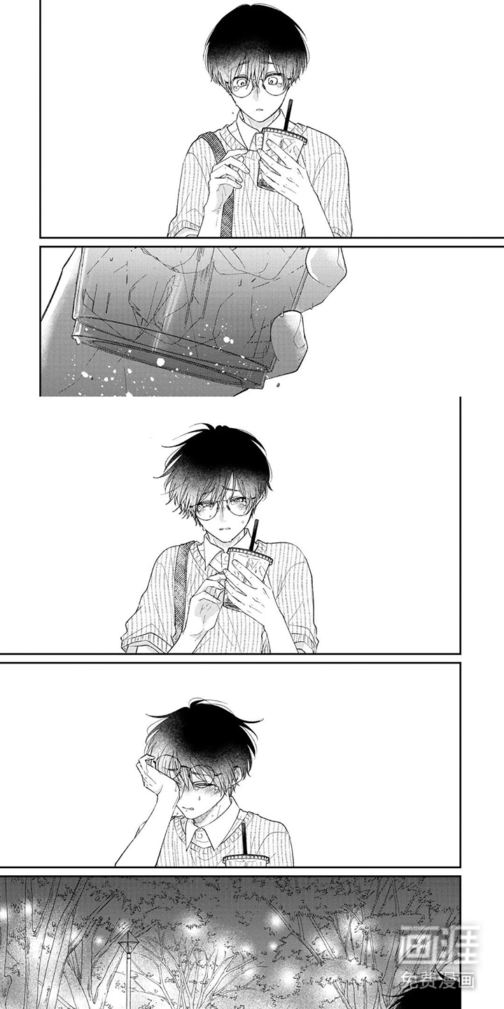 柠檬与咖啡漫画-图6