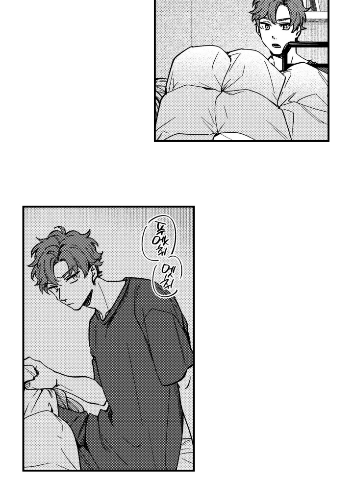 尼亚的恋爱训练漫画-图16