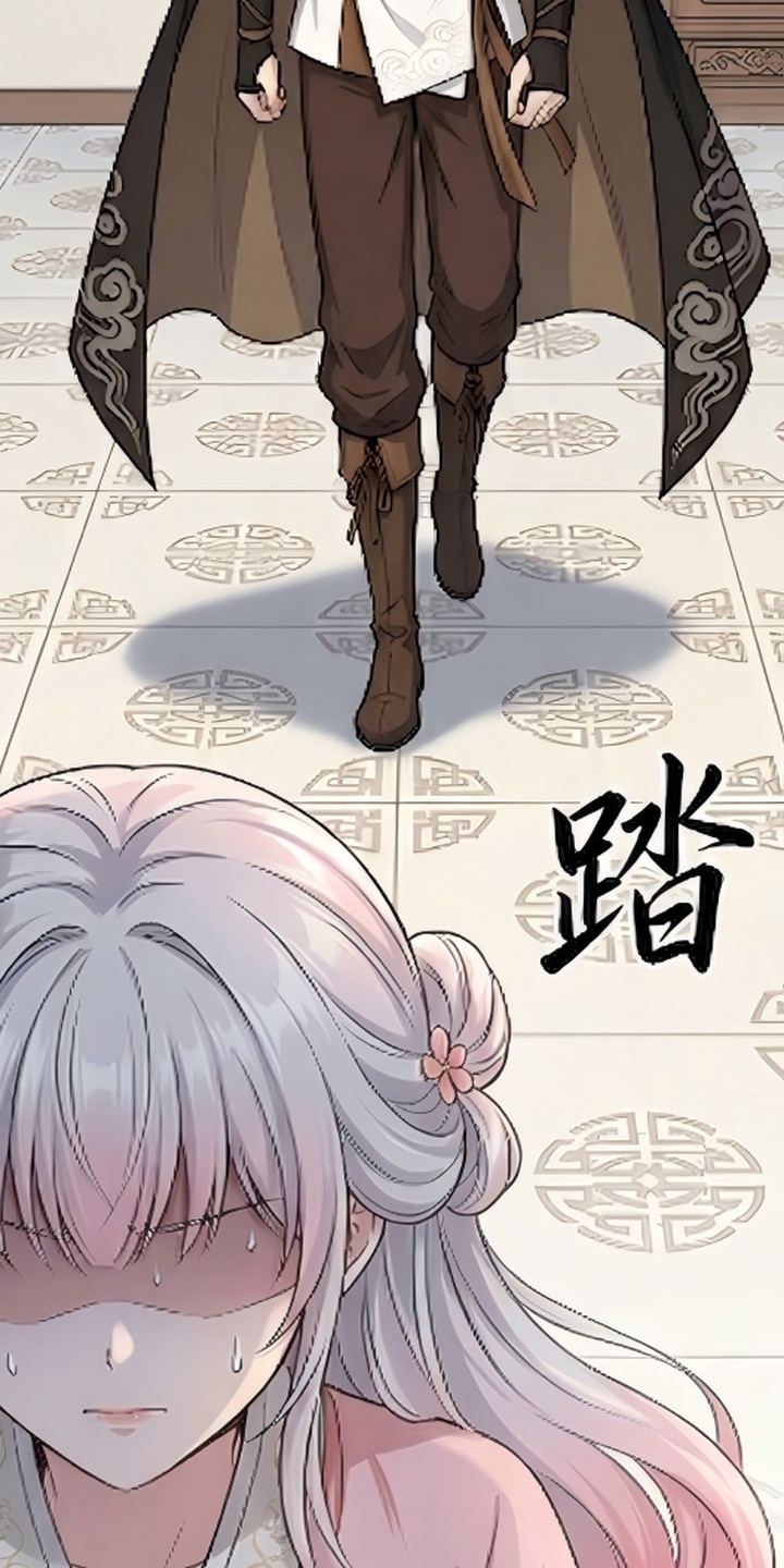 你修仙还看家世？漫画-图12