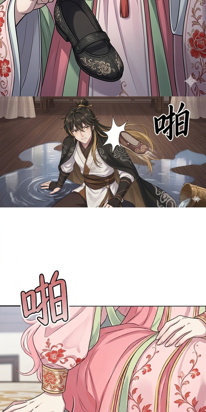 你修仙还看家世？漫画-图4
