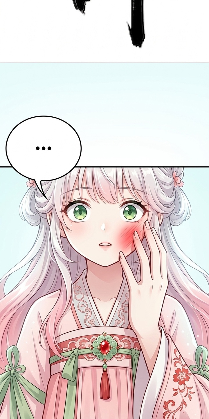 你修仙还看家世？漫画-图22