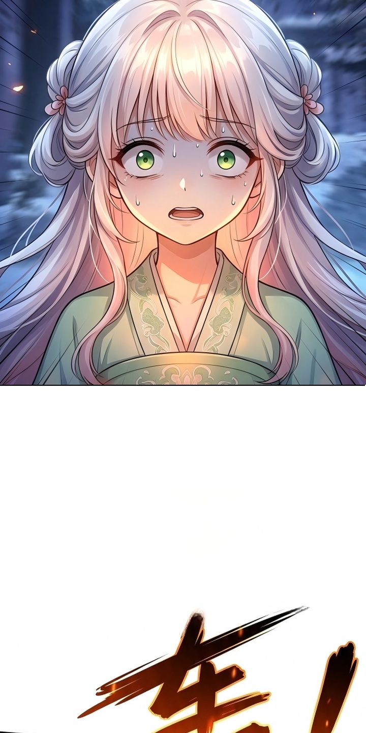 你修仙还看家世？漫画-图21