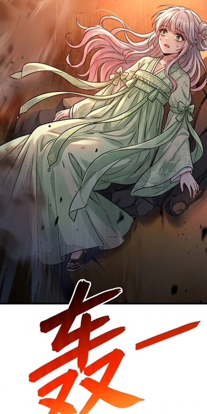 你修仙还看家世？漫画-图25
