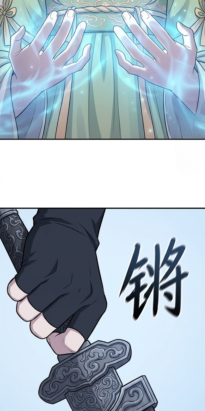 你修仙还看家世？漫画-图5