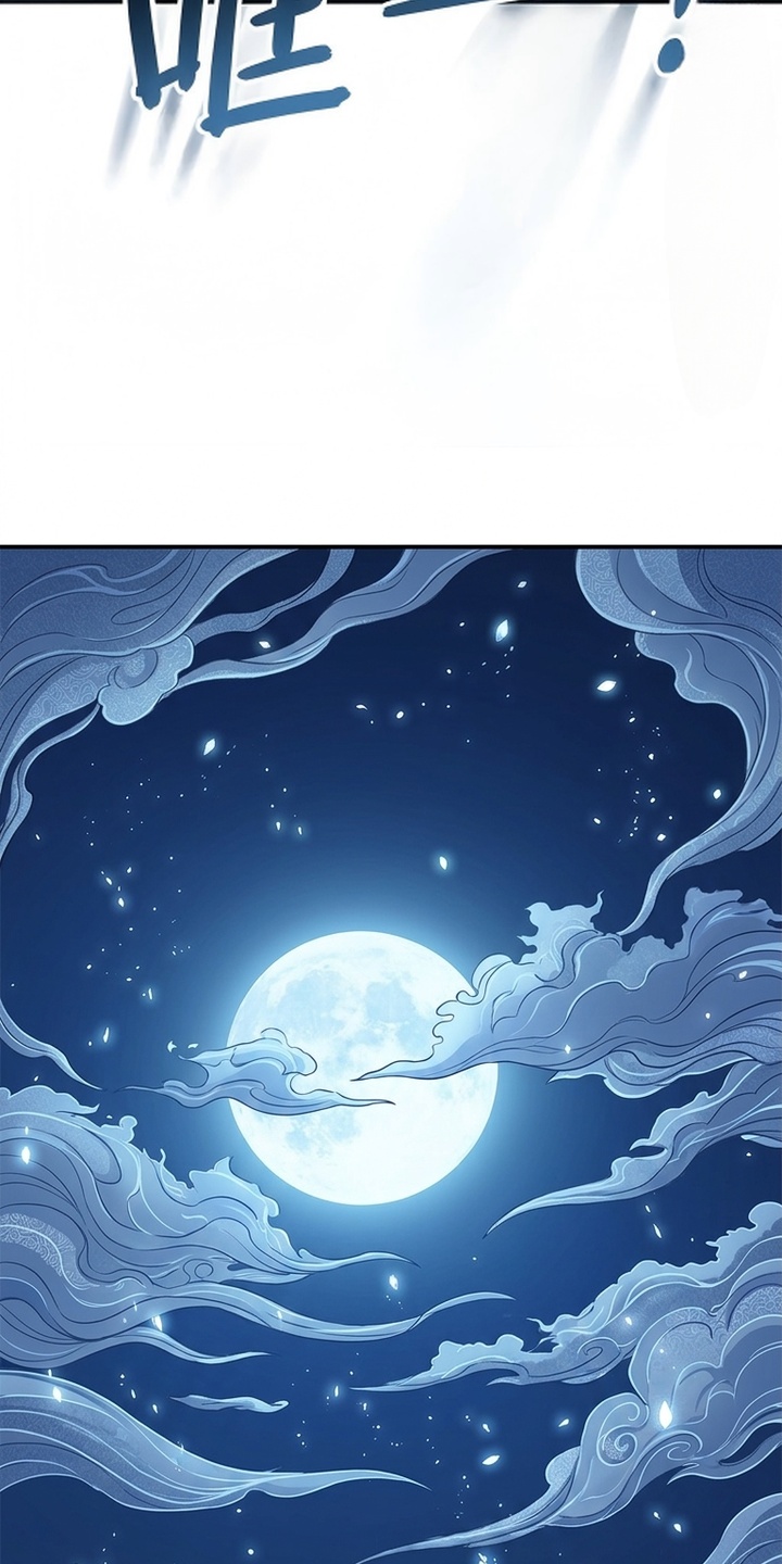 你修仙还看家世？漫画-图15