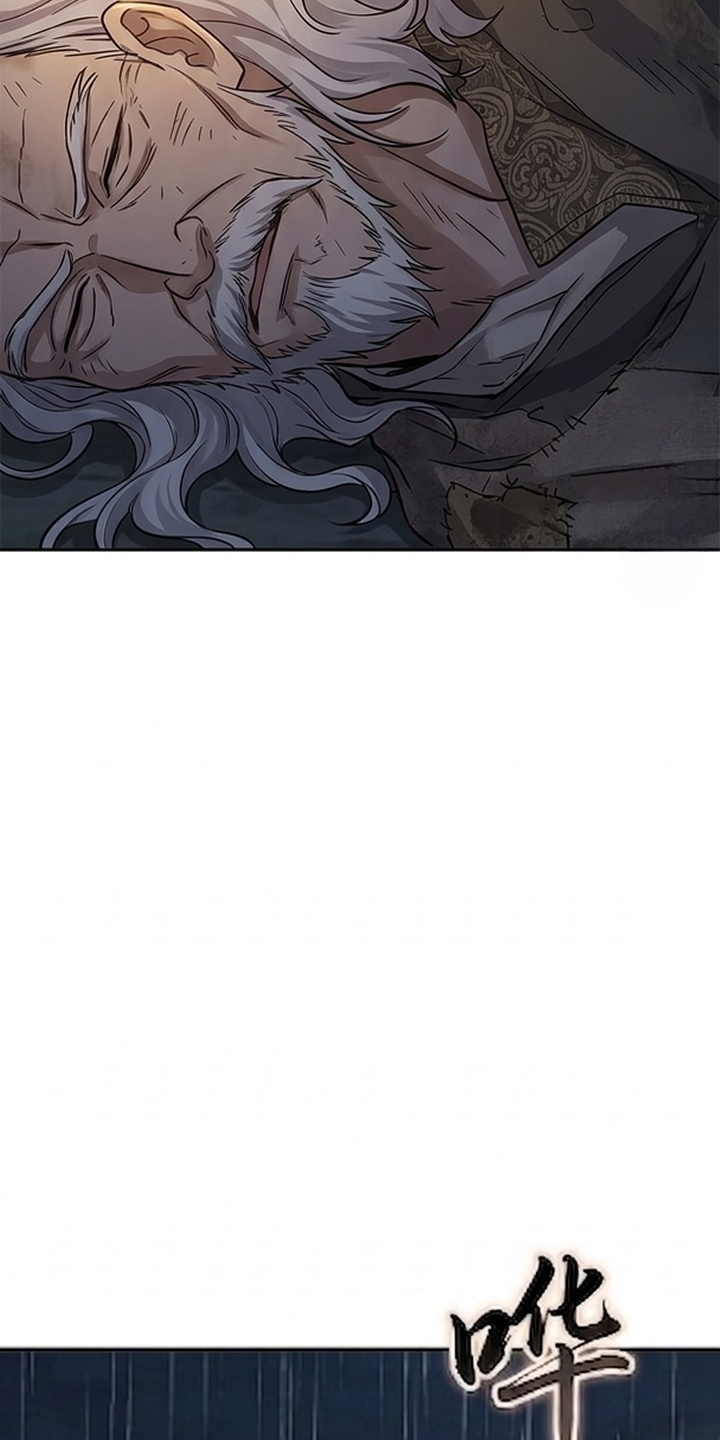 你修仙还看家世？漫画-图8