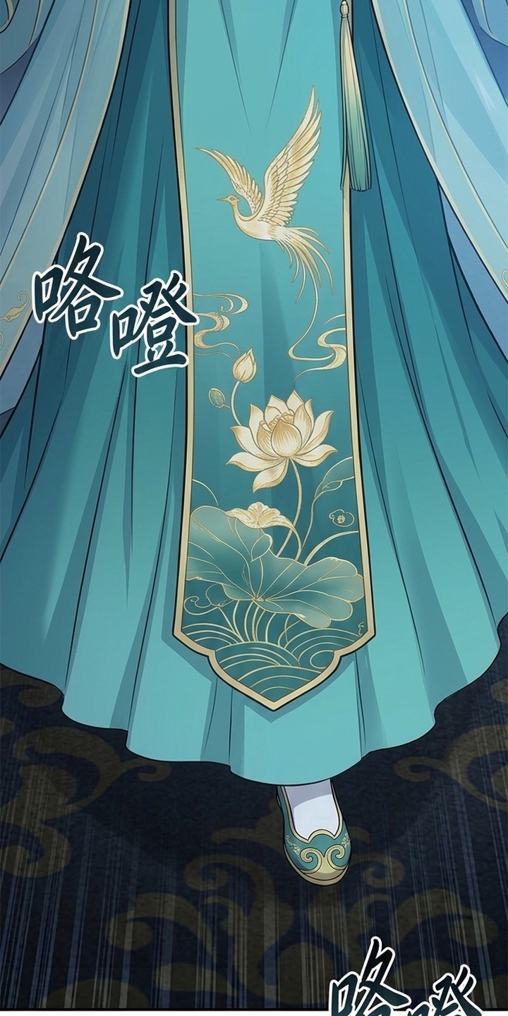 你修仙还看家世？漫画-图13