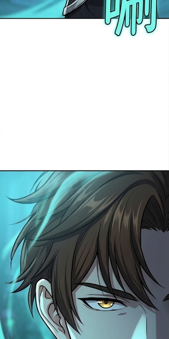 你修仙还看家世？漫画-图11