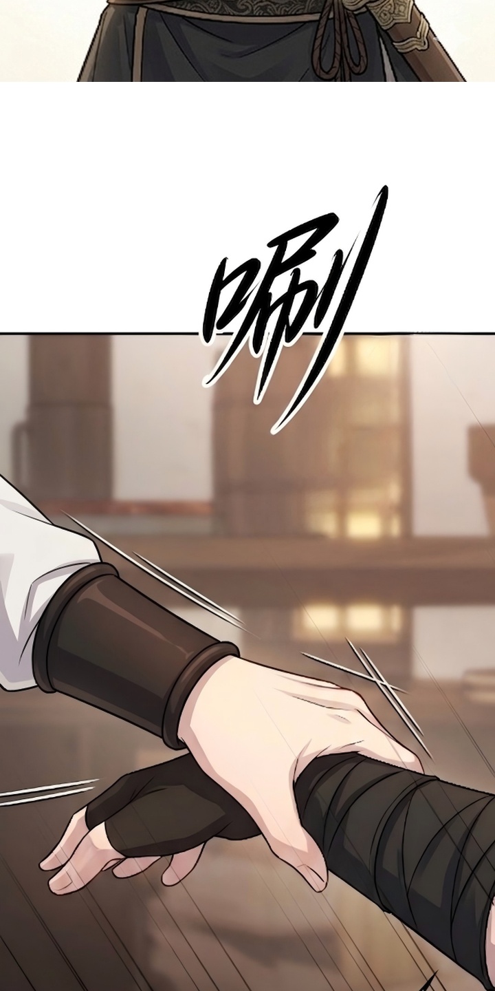 你修仙还看家世？漫画-图25