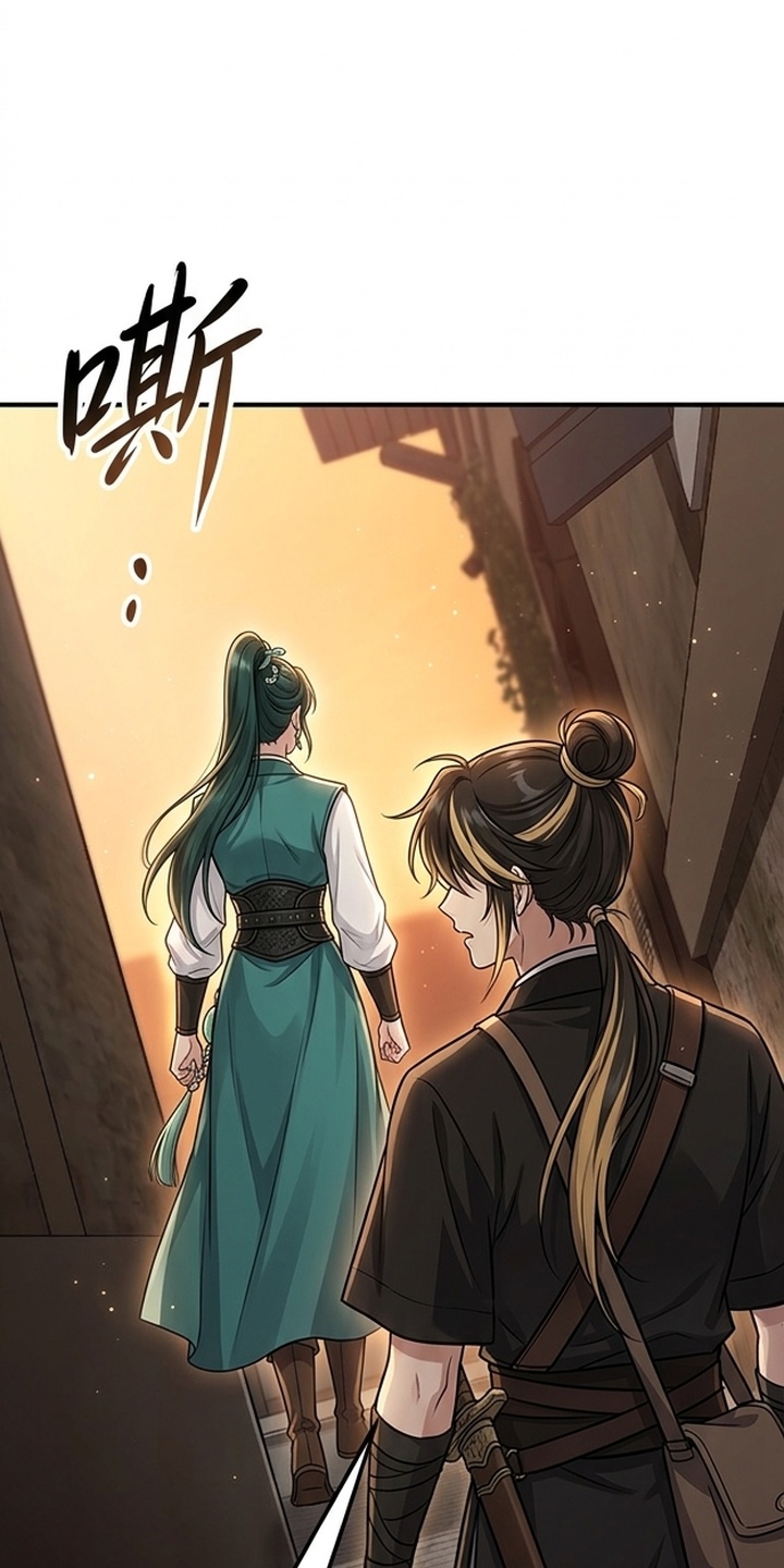 你修仙还看家世？漫画-图30
