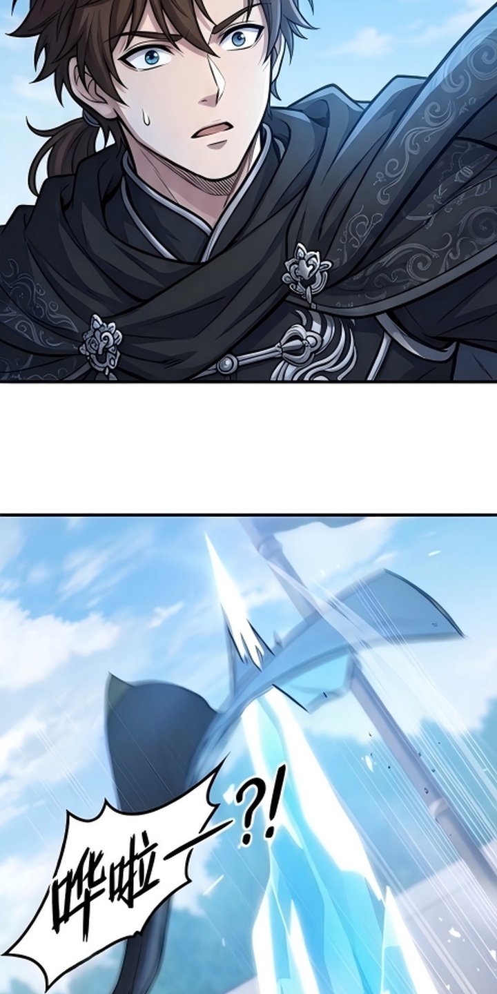 你修仙还看家世？漫画-图11