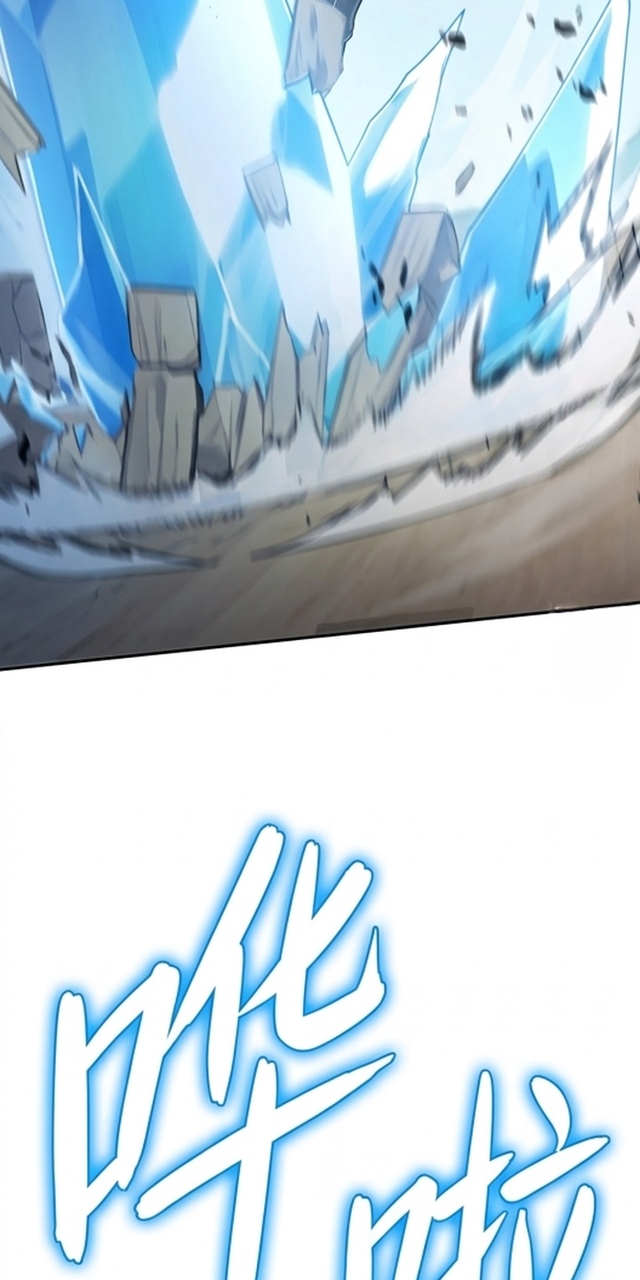 你修仙还看家世？漫画-图20