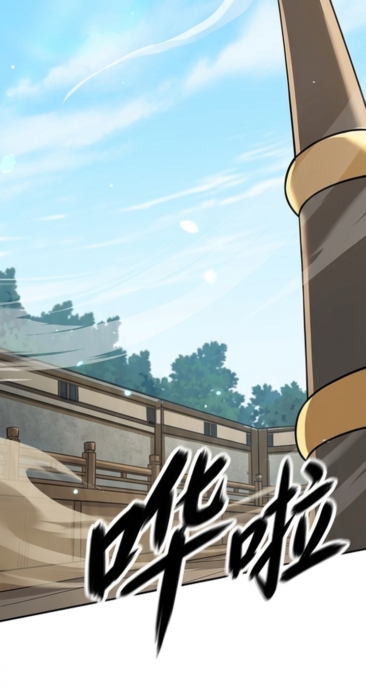 你修仙还看家世？漫画-图28