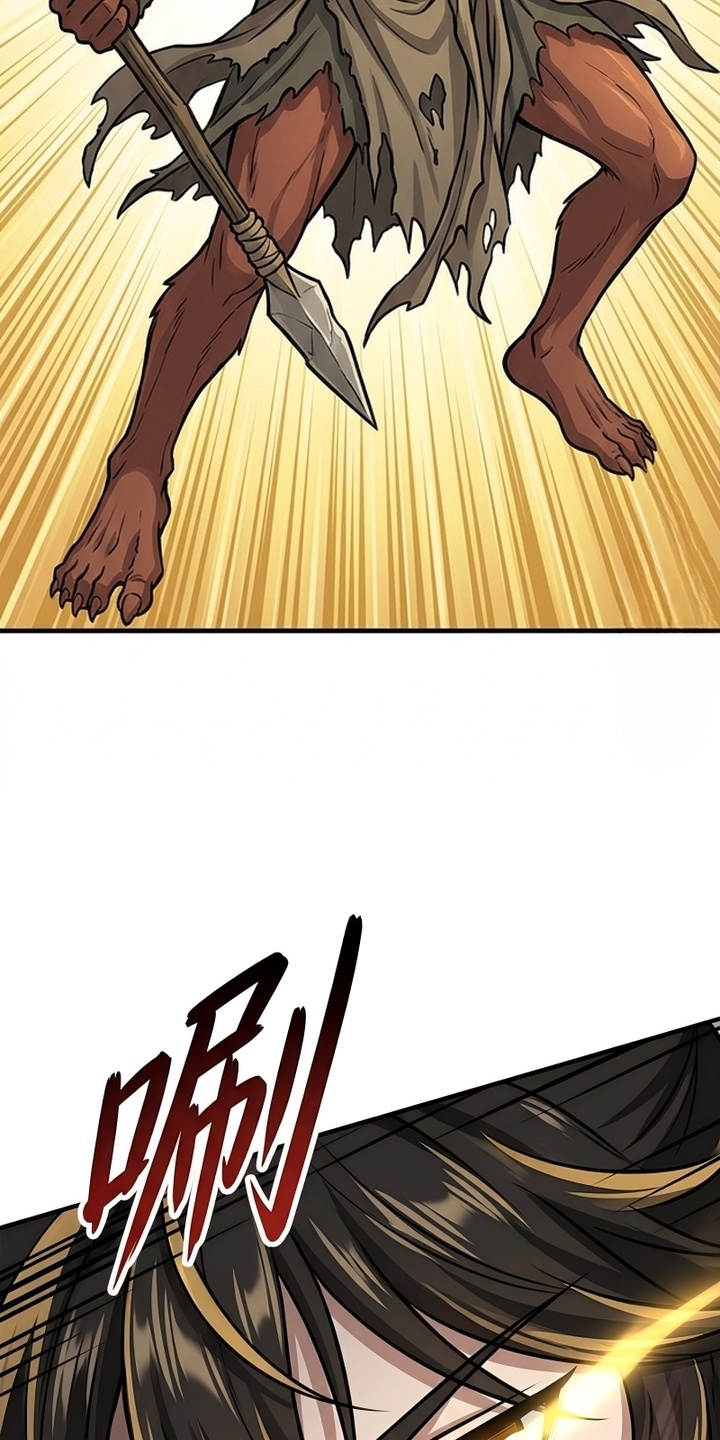 你修仙还看家世？漫画-图25