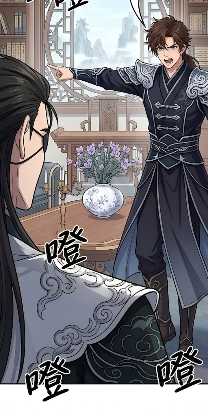 你修仙还看家世？漫画-图10