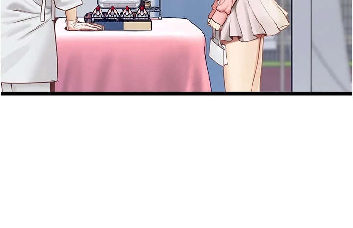 女友的秘密漫画-图24