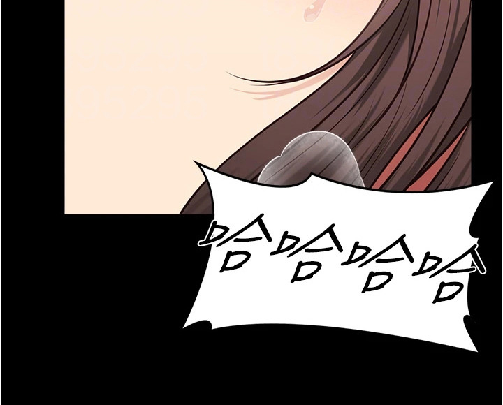 女友的秘密漫画-图4