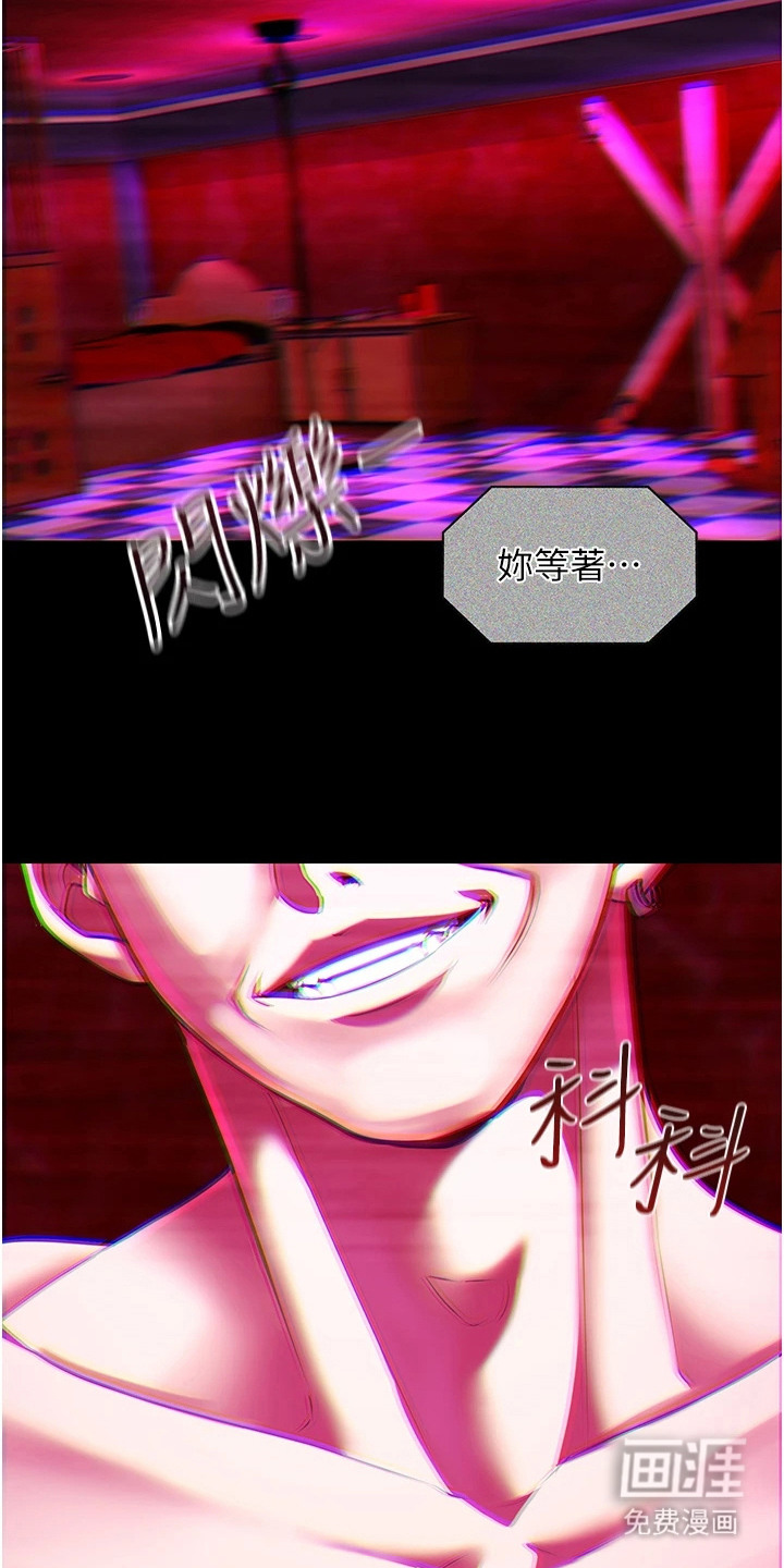 preload