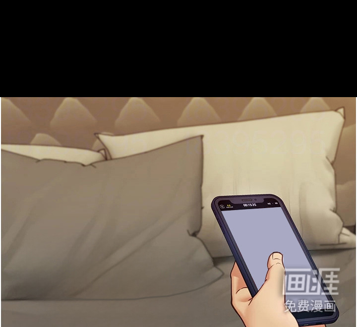女友的秘密漫画-图15