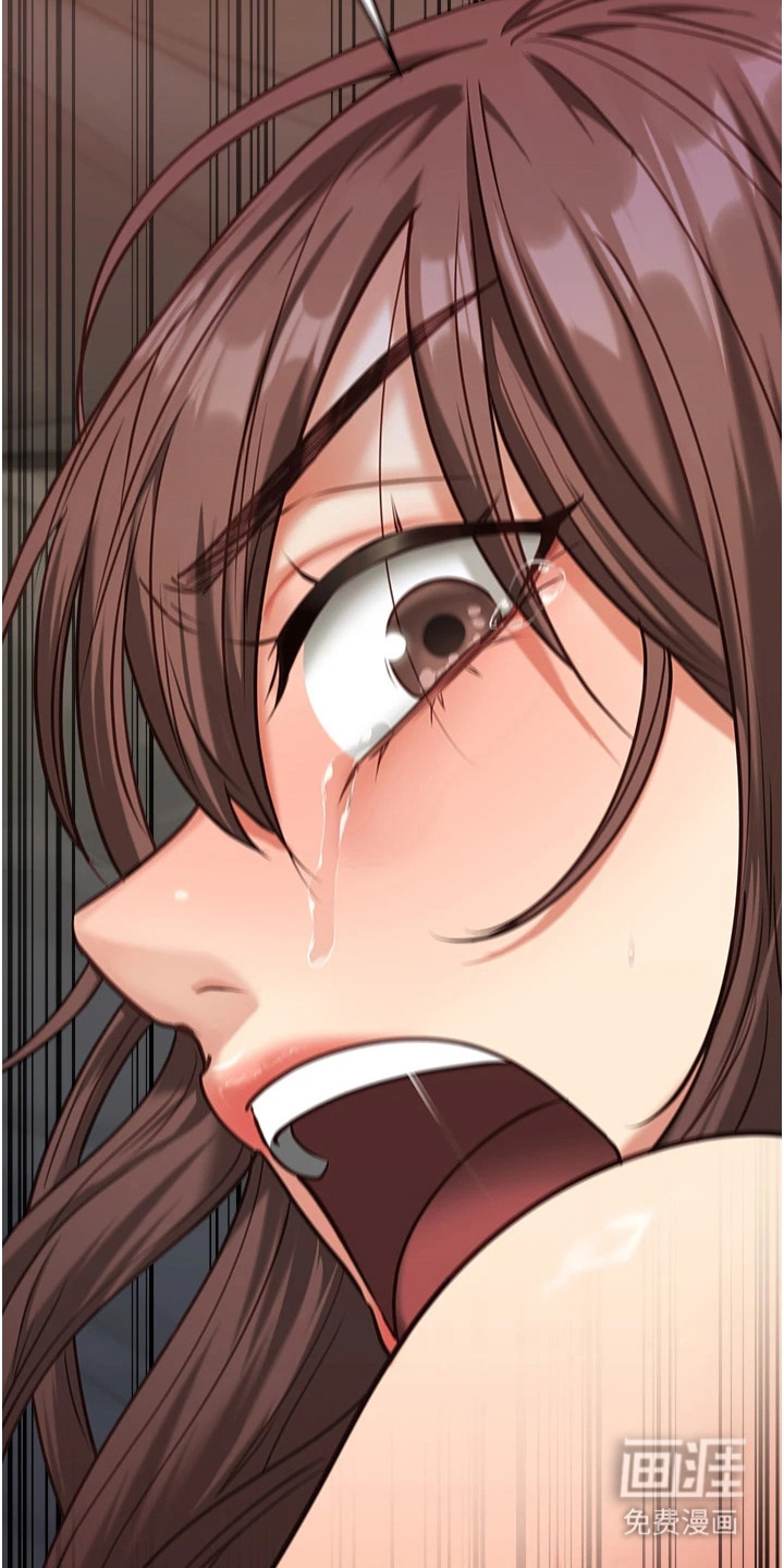 女友的秘密漫画-图18