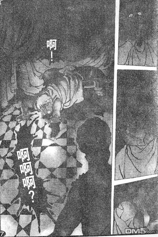 尼禄传第12卷图