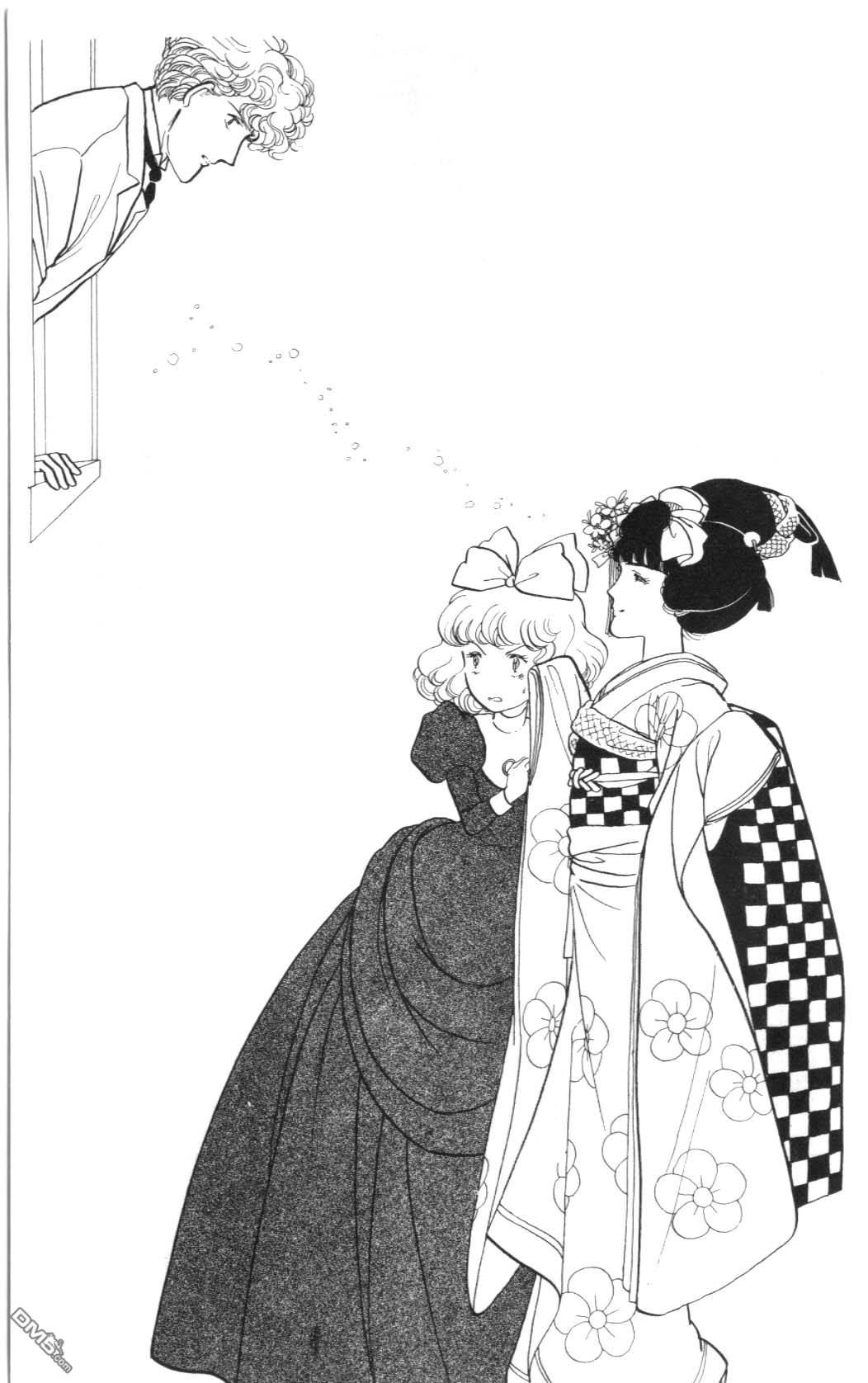 纽约美女 第2卷 第33页