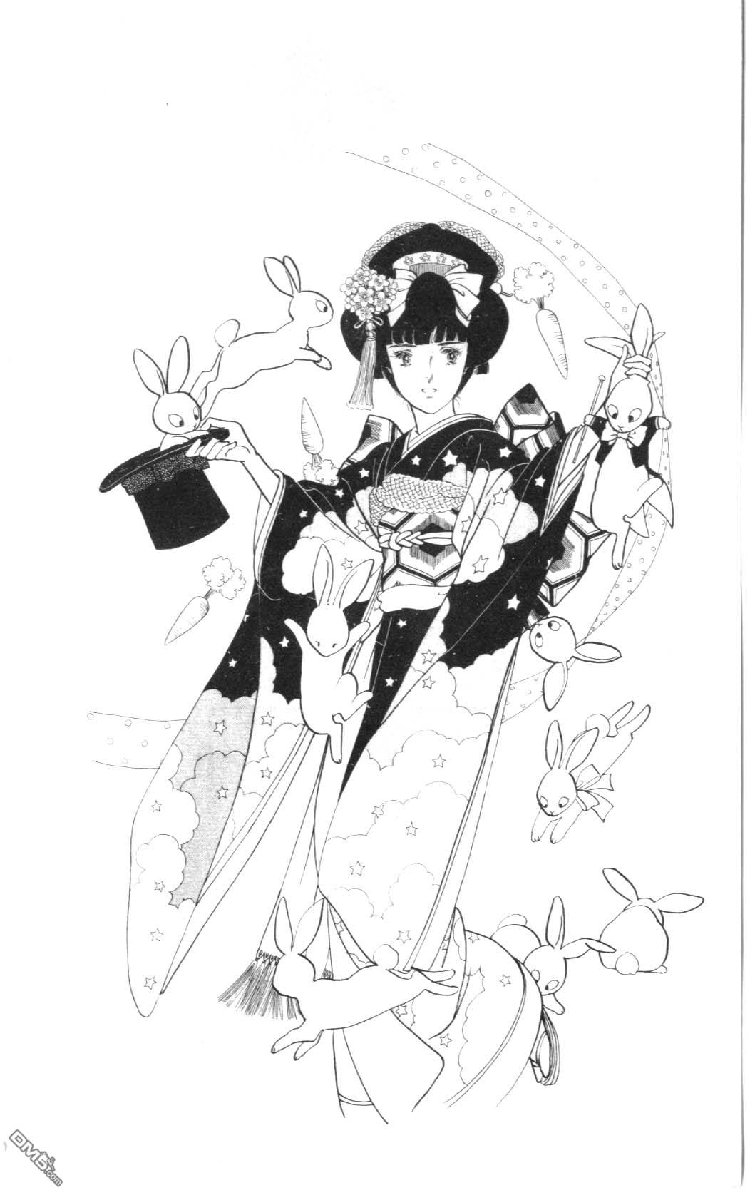 纽约美女 第2卷 第222页