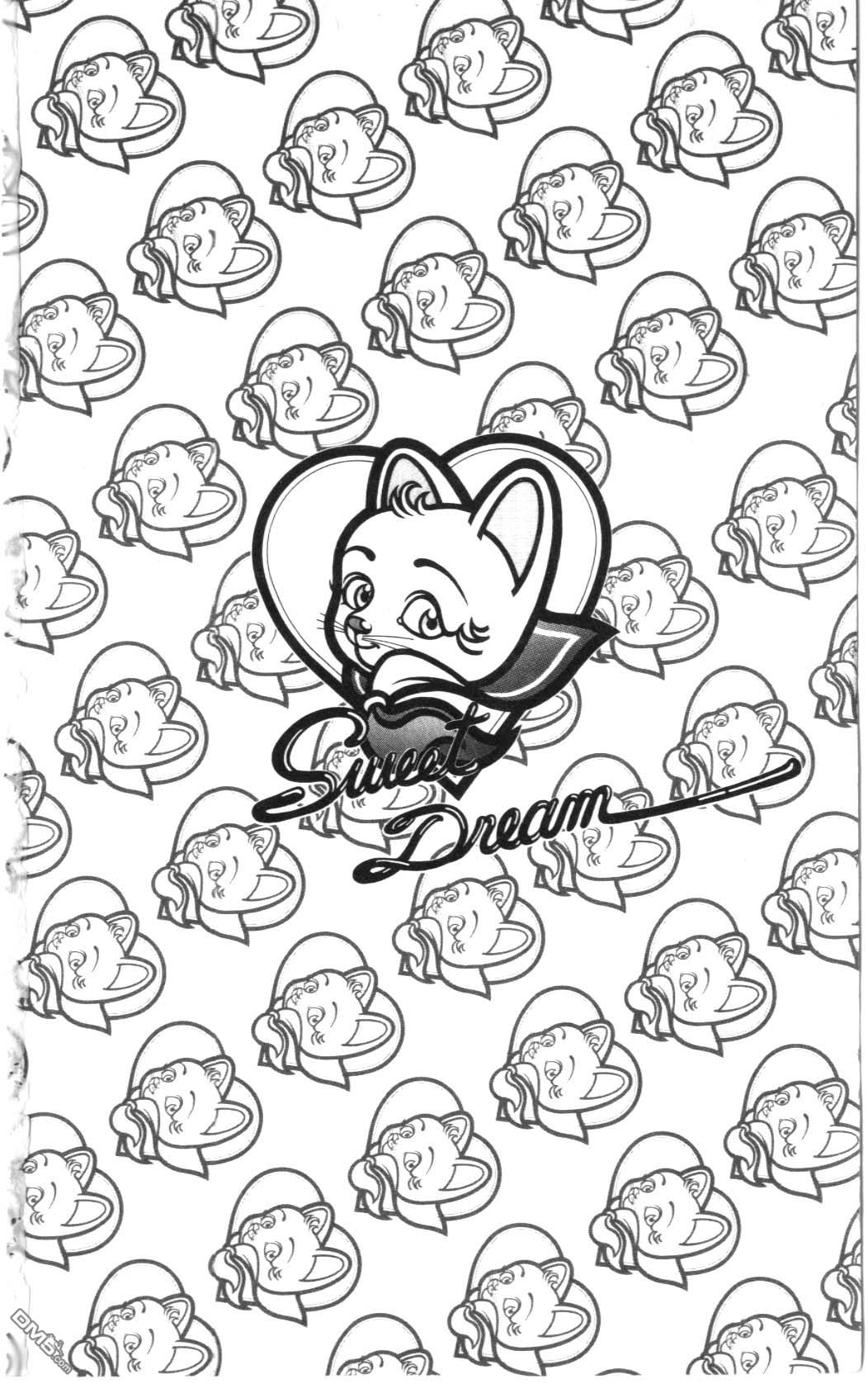 纽约美女 第2卷 第224页