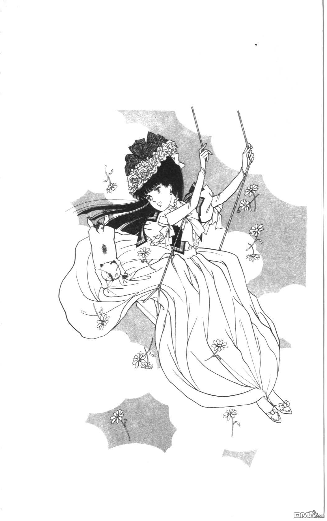 纽约美女 第3卷 第198页