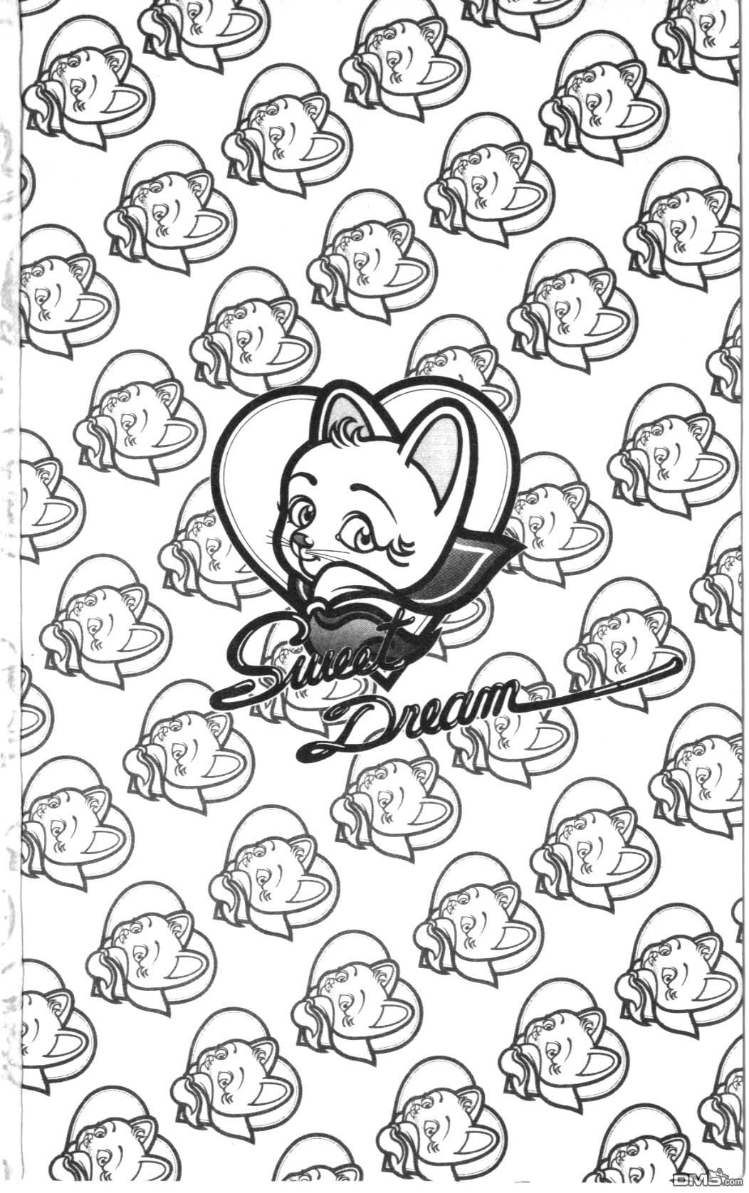 纽约美女 第3卷 第200页