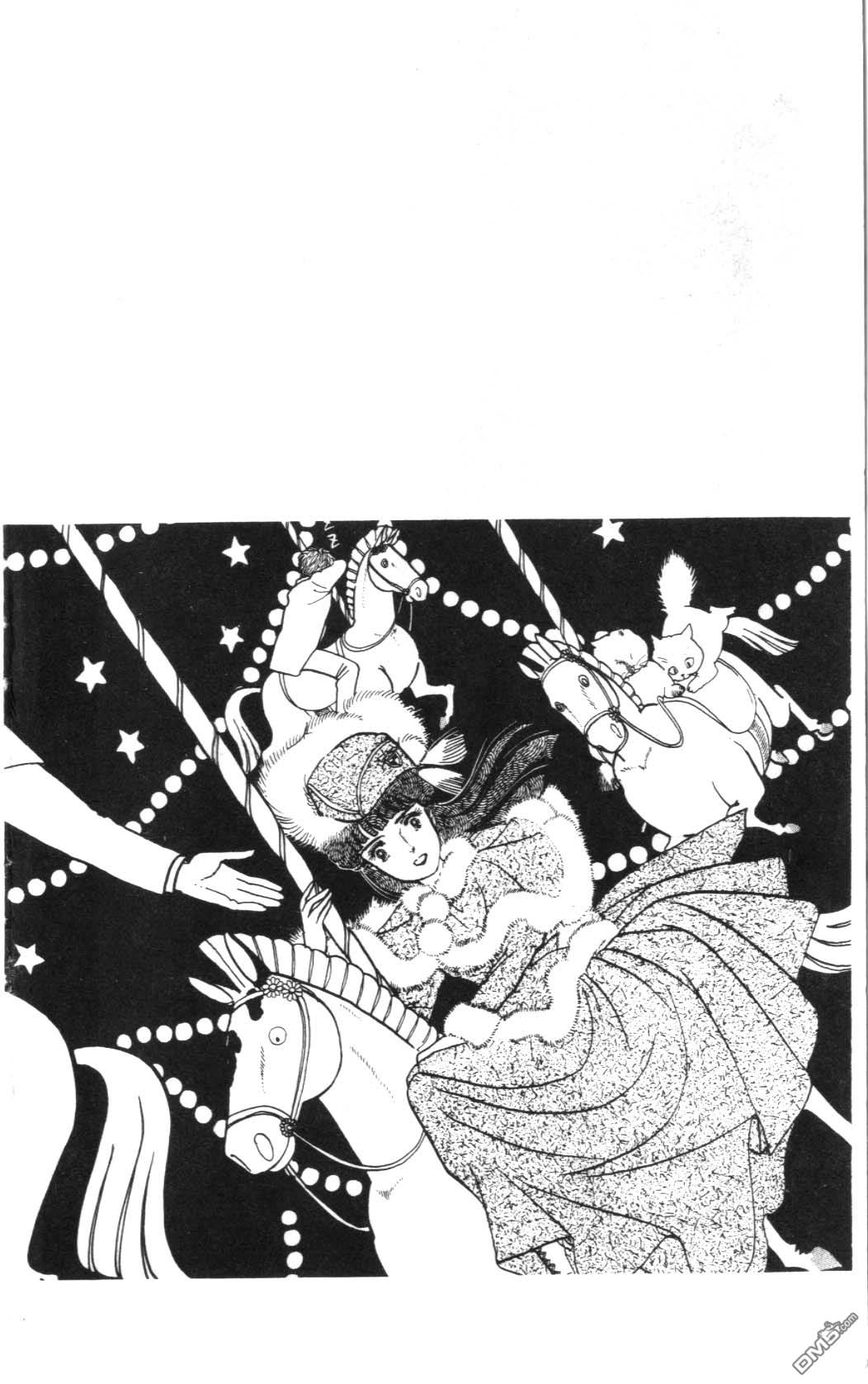 纽约美女 第4卷 第2页