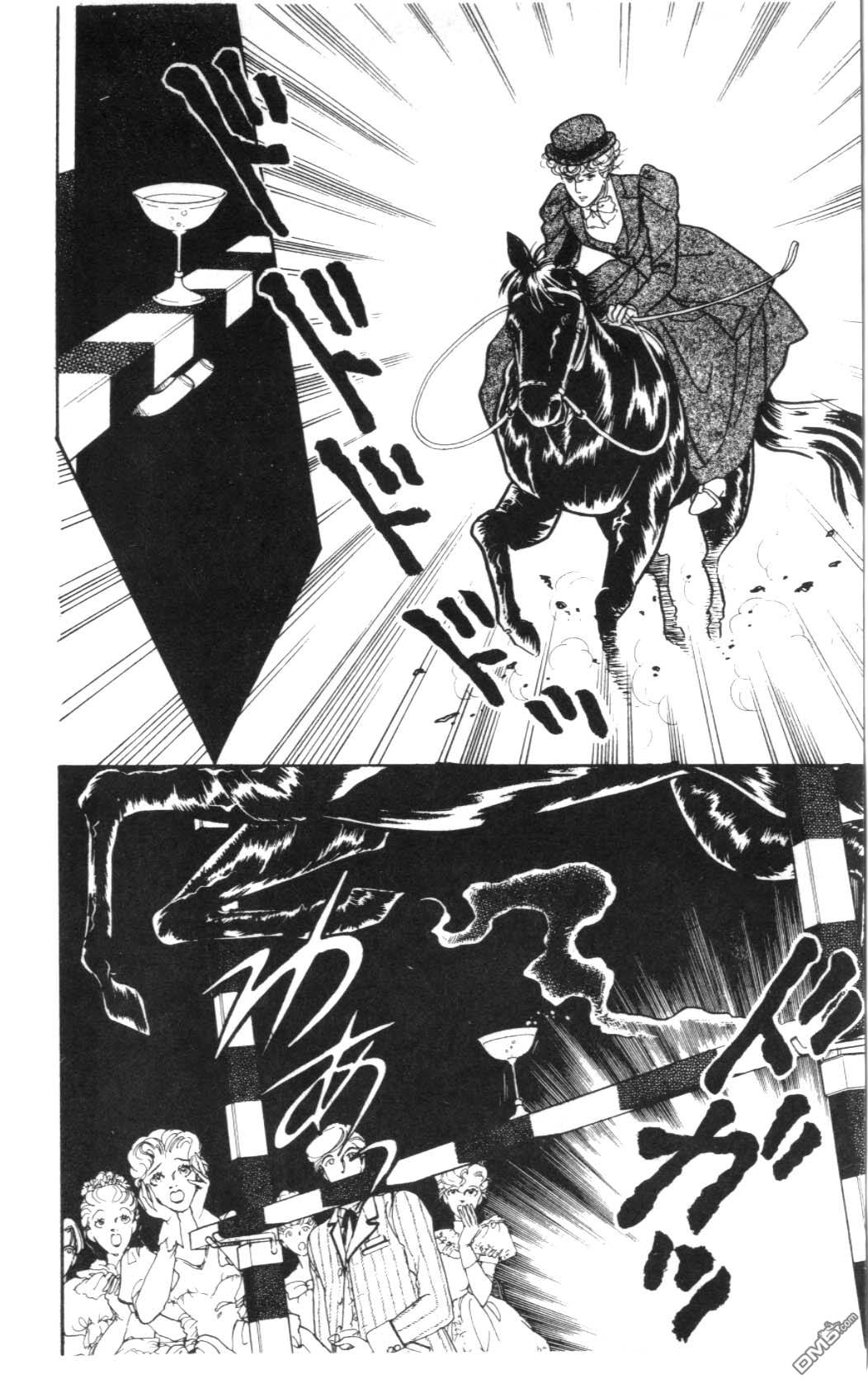 纽约美女 第4卷 第110页