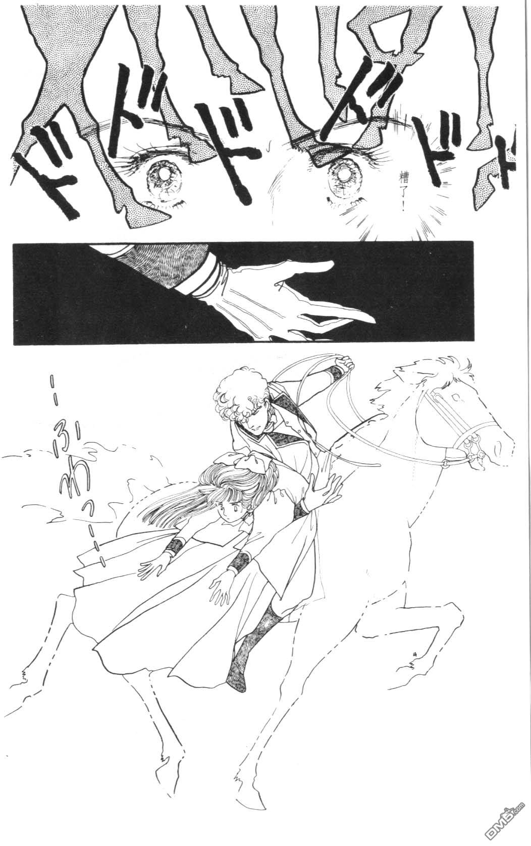 纽约美女 第4卷 第134页