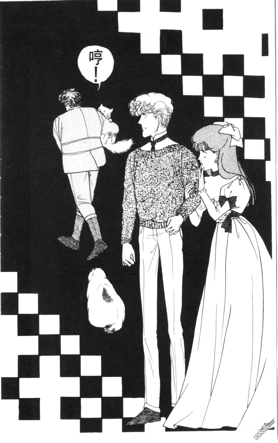 纽约美女 第4卷 第146页