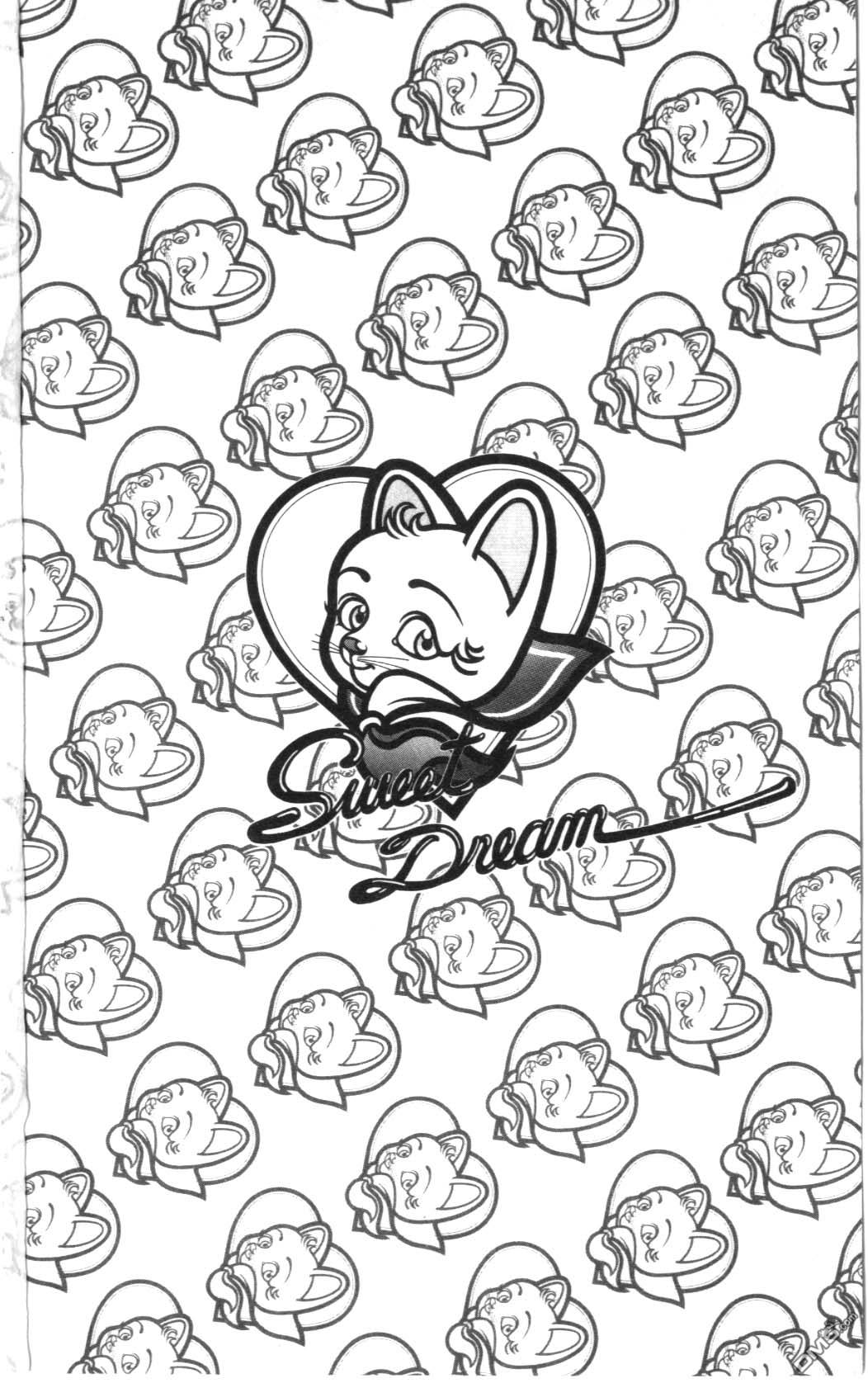 纽约美女 第4卷 第192页