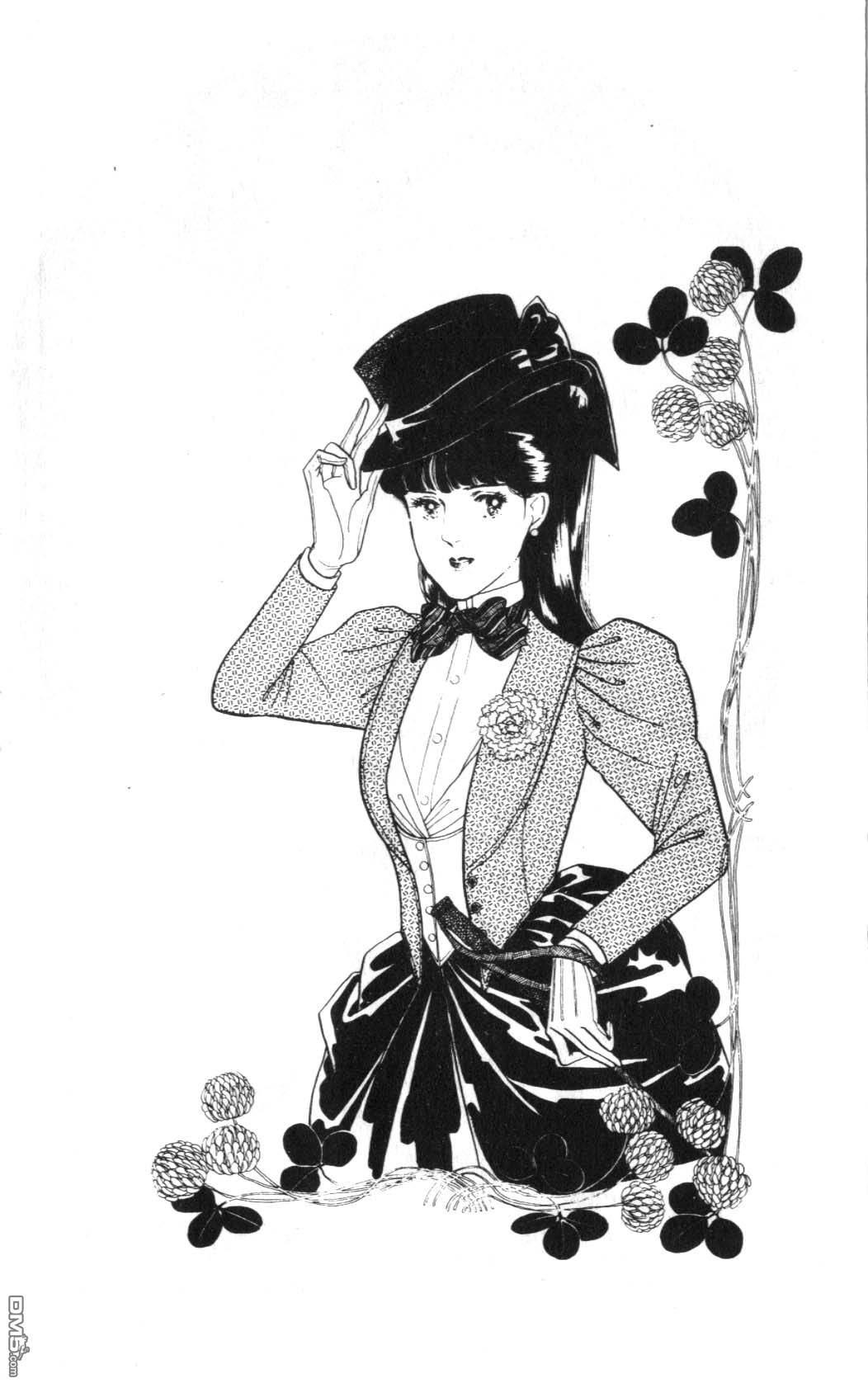 纽约美女 第5卷 第2页