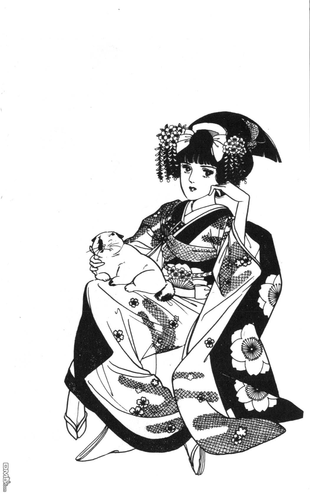 纽约美女 第5卷 第202页