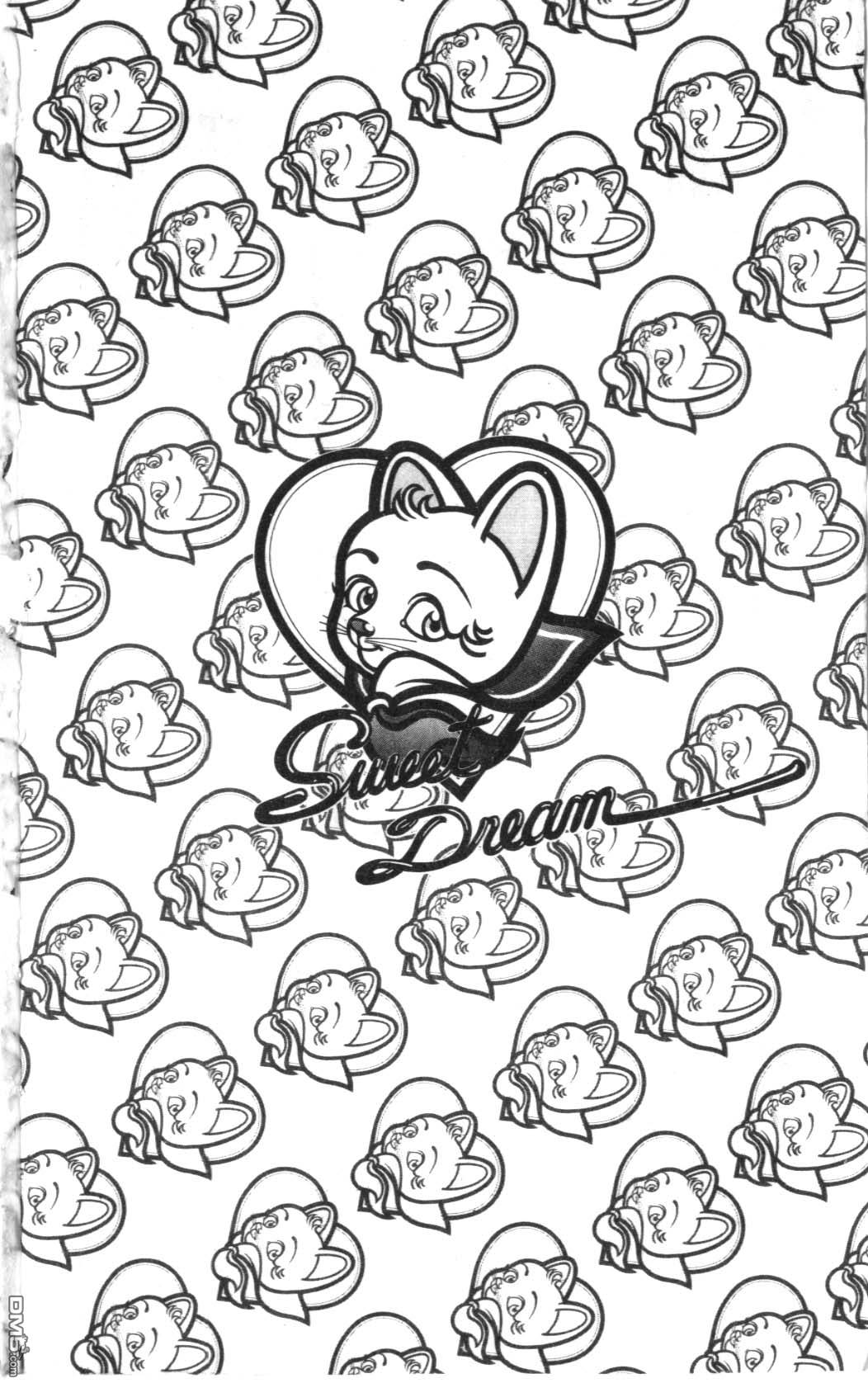 纽约美女 第5卷 第208页